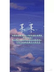 请牢记本站最新网址